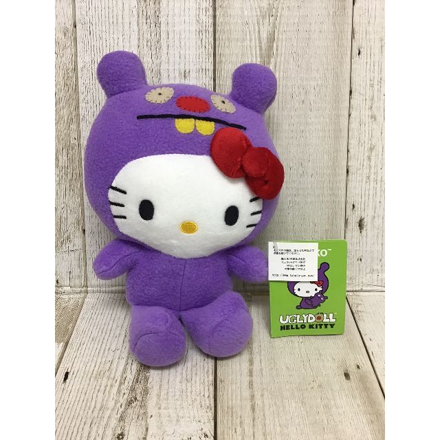 GUND UGLYDOLL×ハローキティ ぬいぐるみ バイオレット エンタメ/ホビーのおもちゃ/ぬいぐるみ(ぬいぐるみ)の商品写真
