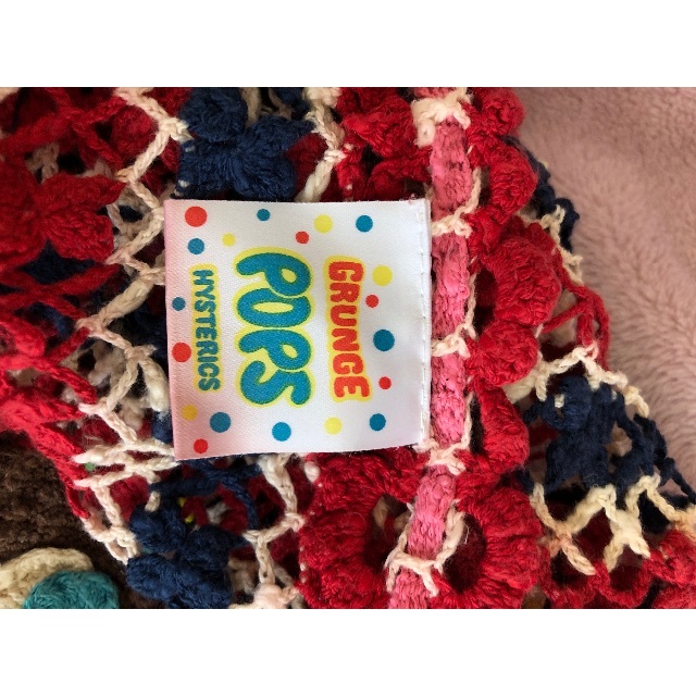 美品 ヒステリックグラマー 初期 鍵編みドーナツベアキャミソール