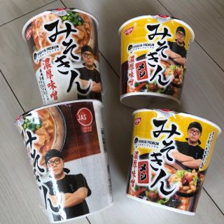 ニッシンショクヒン(日清食品)のみそきん　みそきんメシ(インスタント食品)