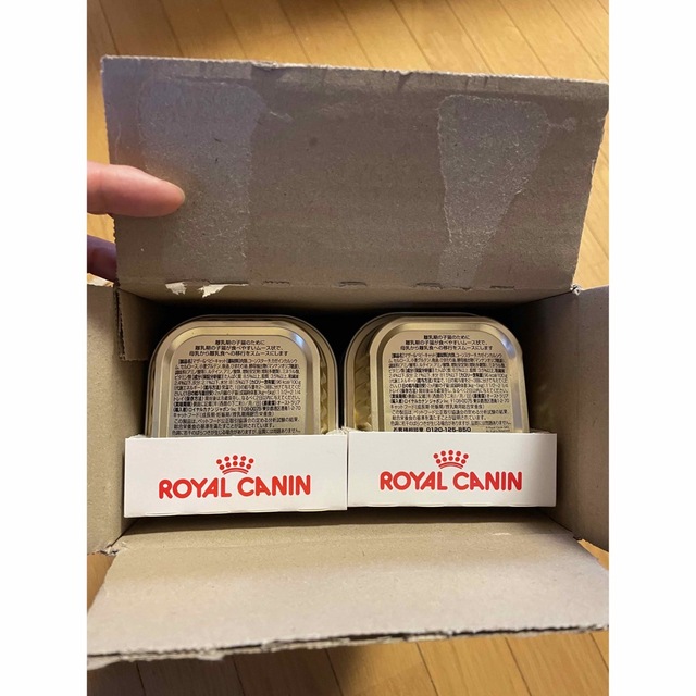 ROYAL CANIN - ロイヤルカナン マザー＆ベビーキャット 24個入の通販 ...