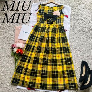 ミュウミュウ(miumiu)の【未使用タグ付き】MIU MIU ロングワンピース チェック リボン 36(ロングワンピース/マキシワンピース)