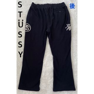 ステューシー(STUSSY)のSTUSSYステューシー　スウェットパンツ　ブラック　L(その他)