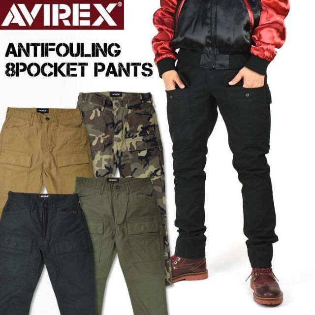 AVIREX(アヴィレックス)の【AVIREX】アンチフォーリング 8ポケットパンツ メンズのパンツ(ワークパンツ/カーゴパンツ)の商品写真