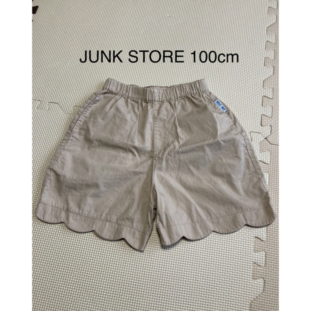 JUNK STORE ショートパンツ100cm 通販