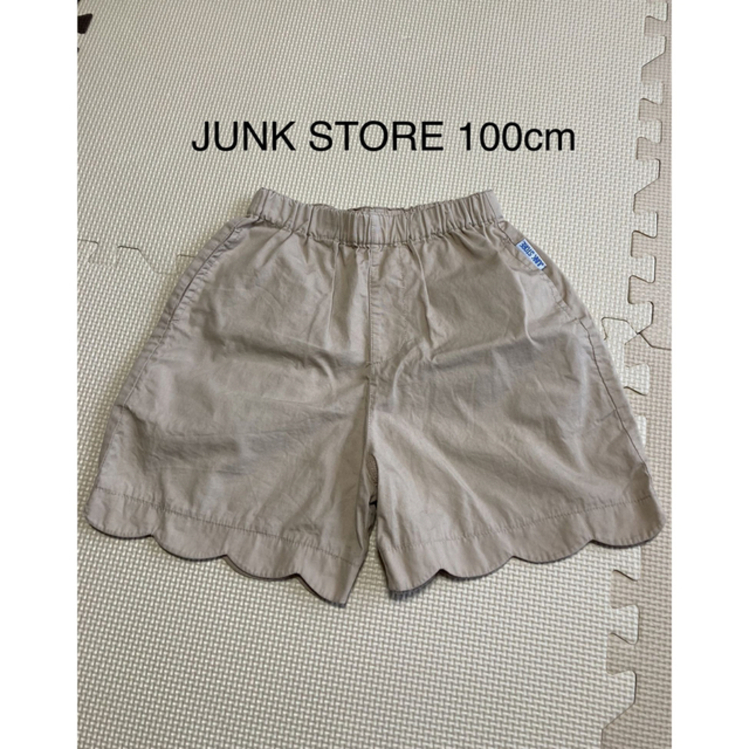 JUNK STORE(ジャンクストアー)のJUNK STORE 100cm ショートパンツ キッズ/ベビー/マタニティのキッズ服女の子用(90cm~)(パンツ/スパッツ)の商品写真