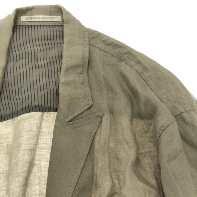 Yohji Yamamoto POUR HOMME ヨウジヤマモト プールオム 17SS beige summer coat in flax cotton combination 素材切り替え サマーコート グリーン HD-D12-814 5