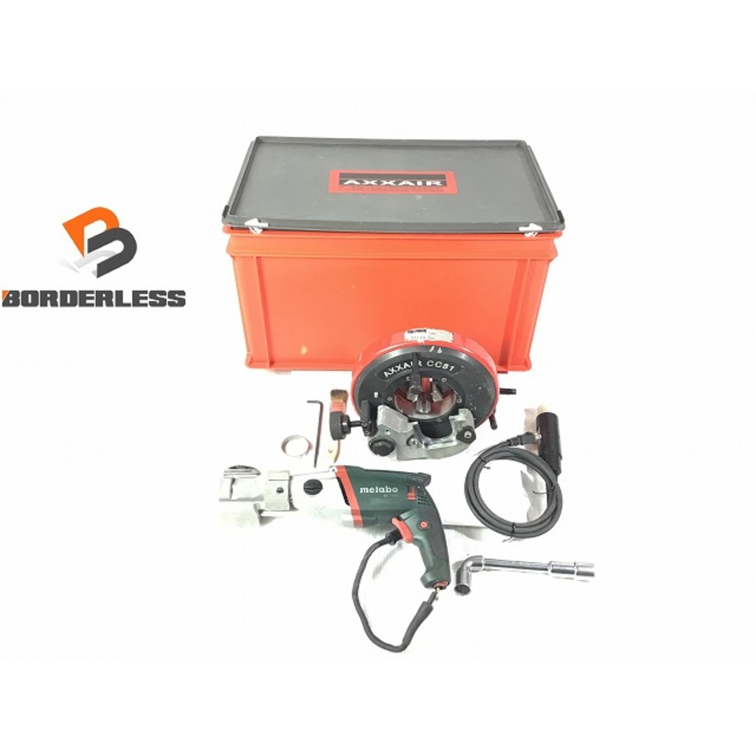 ☆中古品☆ 大同興業 ロータリーパイプ切断機 AXXAIR アックス ☆中古品☆ 大同興業 ロータリーパイプ切断機 AXXAIR アックス