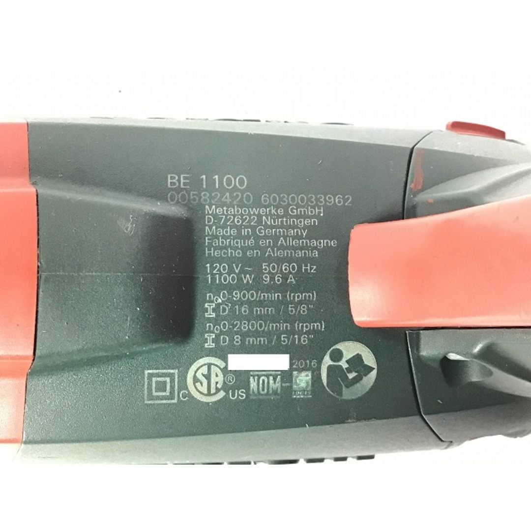 ☆中古品☆ 大同興業 ロータリーパイプ切断機 AXXAIR アックス ☆中古品☆ 大同興業 ロータリーパイプ切断機 AXXAIR アックス