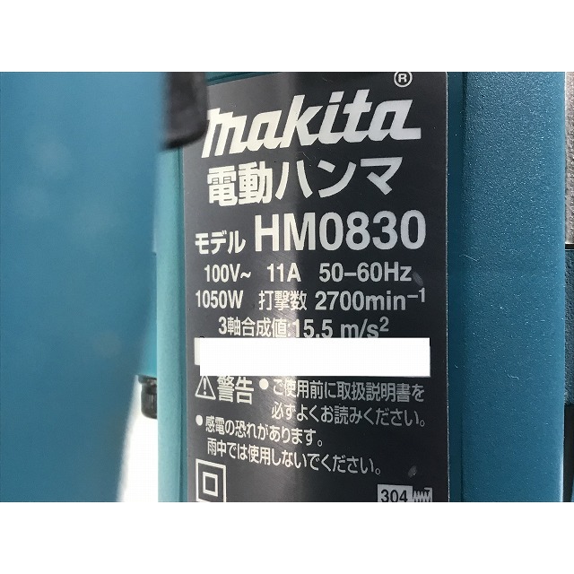 ☆比較的綺麗です☆makita マキタ 電動ハンマ HM0830 はつり チッパー コンクリートブレーカー 71730