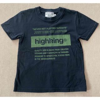 ハイキング(highking)のhighking ☆ ハイキング 半袖Tシャツ ロゴT(Tシャツ/カットソー)