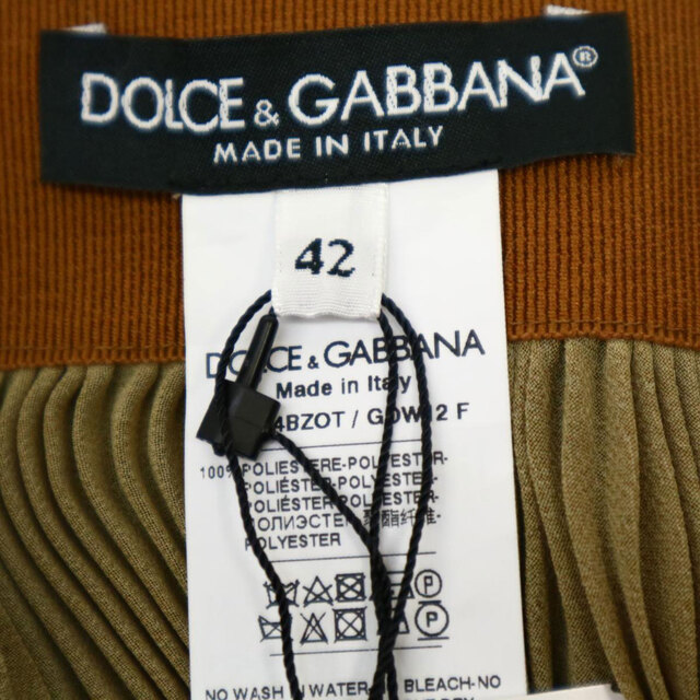 DOLCE&GABBANA(ドルチェアンドガッバーナ)のドルチェ＆ガッバーナ プリーツ グラデーション スカート F4BZOT レディース ブラウン DOLCE&GABBANA 【中古】 【アパレル・小物】 レディースのスカート(その他)の商品写真