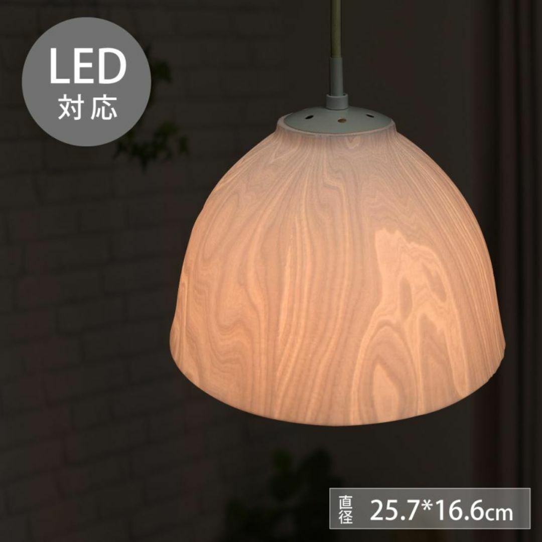 匠の誠品 LEDペンダントライト ケーブル:1m ホワイト 引掛け 匠の誠品 LEDペンダントライト ケーブル:1m ホワイト 引掛け