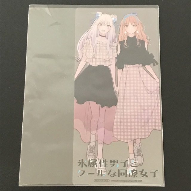 氷属性男子とクールな同僚女子 クリアしおり スクエニ 夏コミ アニメイト エンタメ/ホビーのアニメグッズ(カード)の商品写真
