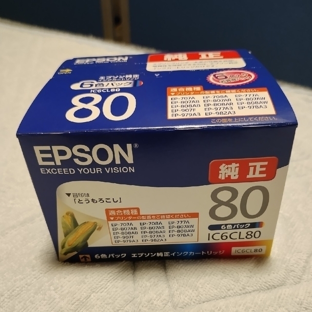 EPSON IC6CL80 とうもろこし　純正インク新品