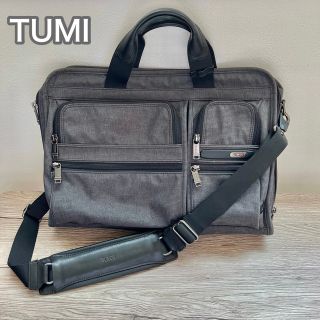 トゥミ(TUMI)のTUMI ビジネスバッグ(ビジネスバッグ)