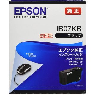 エプソン(EPSON)の新品未使用 純正インク マウス 大容量ブラック(その他)