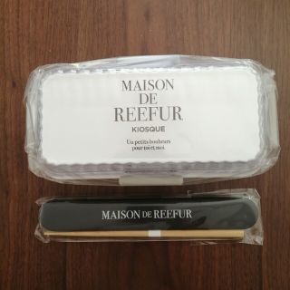 メゾンドリーファー(Maison de Reefur)の新品　メゾンドリーファー　ランチボックス　お弁当箱　箸　セット(弁当用品)