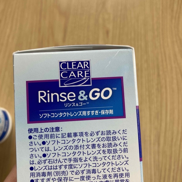 CLEAR CARE Rinse&GO ソフトコンタクト用すすぎ･保存剤 インテリア/住まい/日用品の日用品/生活雑貨/旅行(日用品/生活雑貨)の商品写真