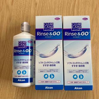 CLEAR CARE Rinse&GO ソフトコンタクト用すすぎ･保存剤(日用品/生活雑貨)