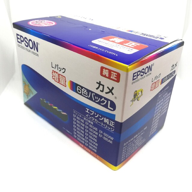 EPSON - 新品未使用☆送料込み♪エプソン純正インク『カメ』6色パックL ...