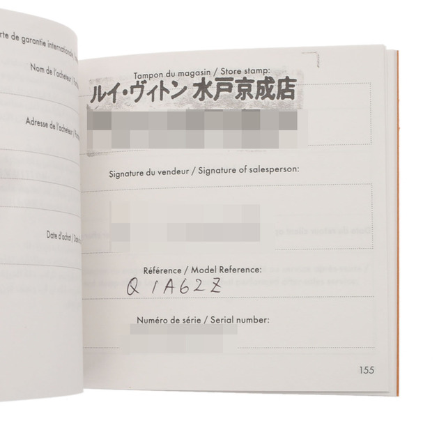 ルイヴィトン  タンブール クロノグラフ 腕時計