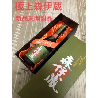 タカシマヤ(髙島屋)の森伊蔵 極上の一滴 720ml 長期洞窟熟成酒 かめ壺焼酎 森伊蔵酒造 化粧箱付(焼酎)