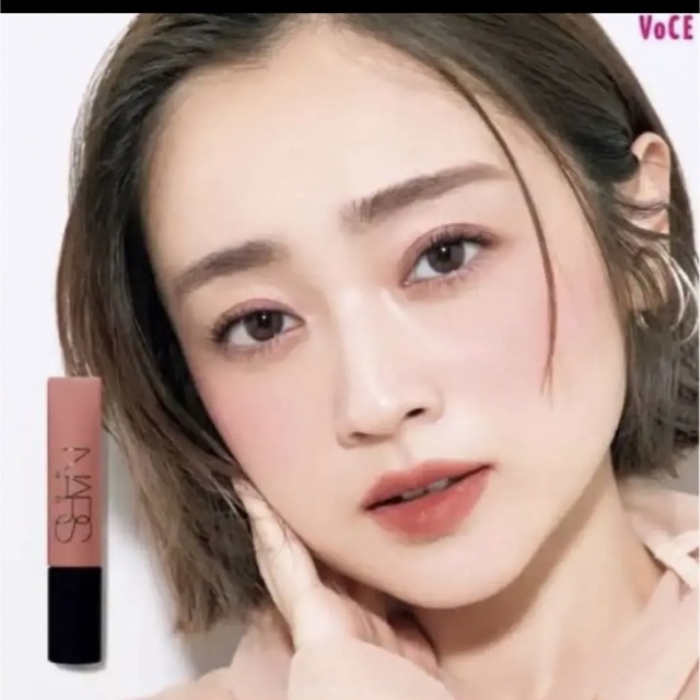 NARS(ナーズ)の試し塗りのみ　9割以上　NARS エアーマット　リップカラー　02684  コスメ/美容のベースメイク/化粧品(口紅)の商品写真