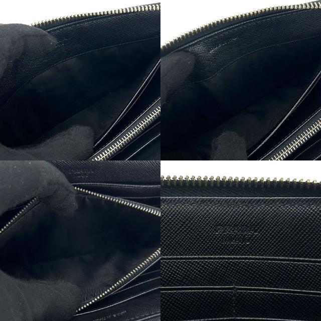 プラダ ラウンドファスナー長財布 1M506 ナイロン ブラック 黒