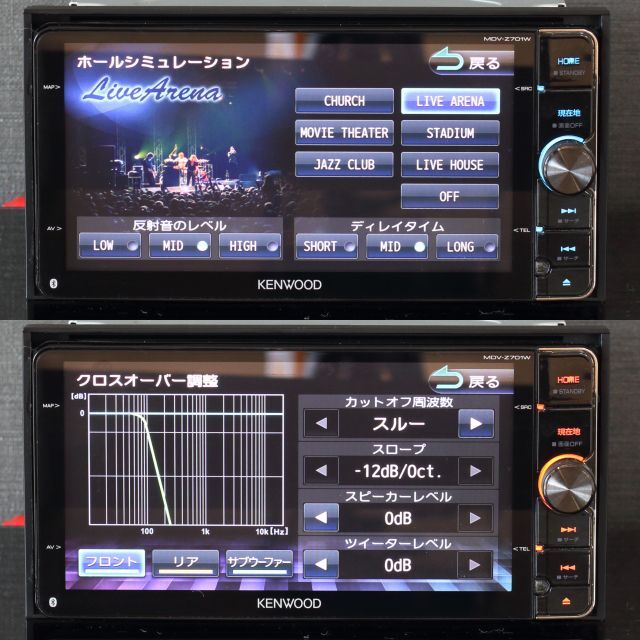 ケンウッド　MDV-Z701W フルセグBluetoothカーナビ