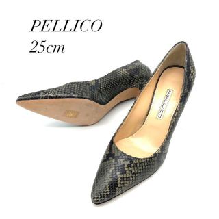 ✨大人の女性✨ PELLICO LUNETTA パンプス　23.5㎝23.5