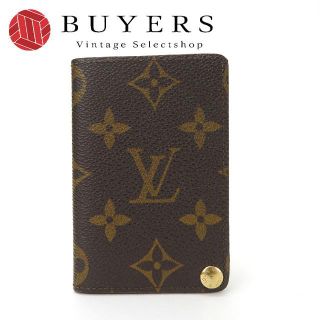 ヴィトン(LOUIS VUITTON) 透明 名刺入れ/定期入れ(レディース)の通販