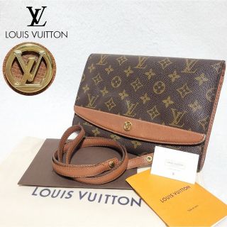 ヴィトン(LOUIS VUITTON) 新規 ショルダーバッグ(レディース)の通販 44