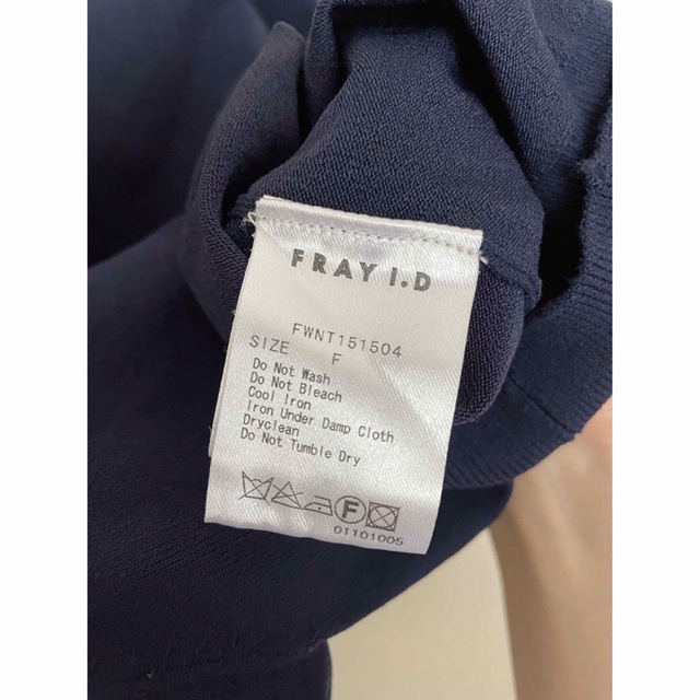 FRAY I.D(フレイアイディー)の【美品】FRAY I.D トップス　ネイビー レディースのトップス(カットソー(半袖/袖なし))の商品写真