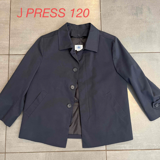ジェイプレス(J.PRESS)のJ.PRESS キッズ120 紺コート(コート)