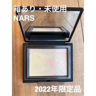 ナーズ(NARS)の【箱あり未使用】NARS ライトリフレクティング　プラズマティックパウダー(フェイスパウダー)