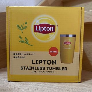 リプトン ステンレスタンブラー Lipton 360mlの通販 by プライズ ...