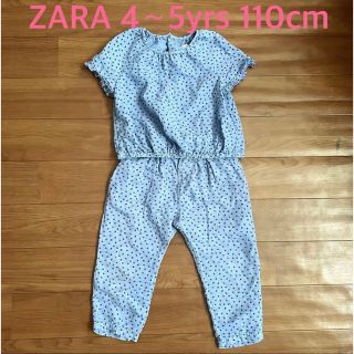 ザラ(ZARA)のザラ　ZARA セットアップ　ブルー　花柄(ブラウス)