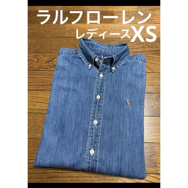 Ralph Lauren(ラルフローレン)のラルフローレン デニムシャツ ボタンダウン レディース XS    NO1206 レディースのトップス(シャツ/ブラウス(長袖/七分))の商品写真