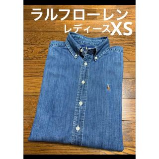 ラルフローレン(Ralph Lauren)のラルフローレン デニムシャツ ボタンダウン レディース XS    NO1206(シャツ/ブラウス(長袖/七分))