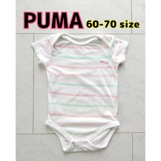 プーマ(PUMA)の【値下げ】PUMA プーマ ベビー服 半袖 ロンパース 半袖ボディースーツ ④(ロンパース)