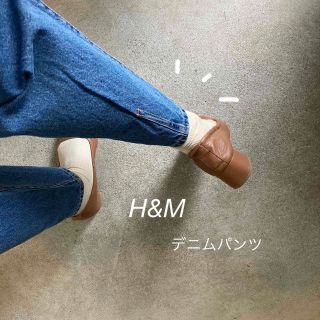 エイチアンドエム(H&M)のエイチアンドエム　H&M デニムパンツ　ワイド　テーパード(デニム/ジーンズ)