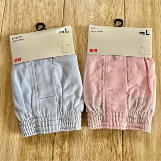 ユニクロ(UNIQLO)のUNIQLO ユニクロ メンズ 紳士 トランクス(トランクス)