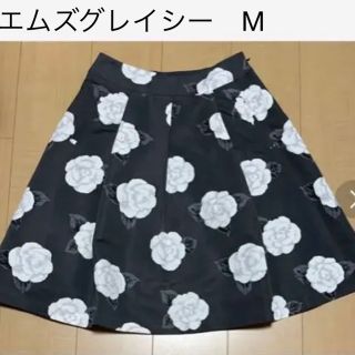 M'S GRACY - エムズグレイシー カタログ掲載スカート ゴブラン 38の