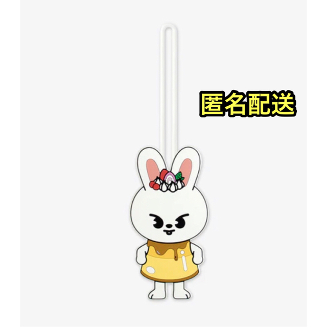 Stray Kids - StrayKids skzoo ラゲッジタグ プリン (リノ)の Stray Kids - StrayKids skzoo ラゲッジタグ プリン (リノ)の