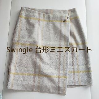 スウィングル(Swingle)のSwingle 台形 ミニスカート(ひざ丈スカート)