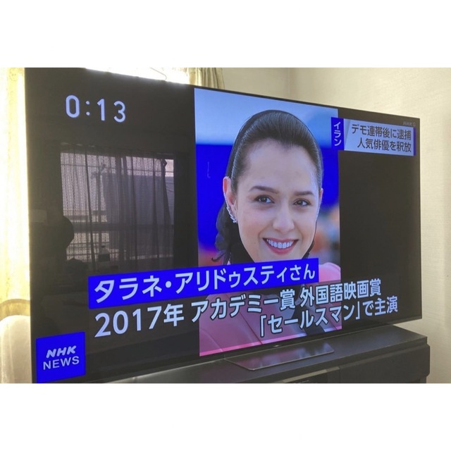 SONY BRAVIA 画質にこだわる方の有機EL4Kテレビ - www.sorbillomenu.com