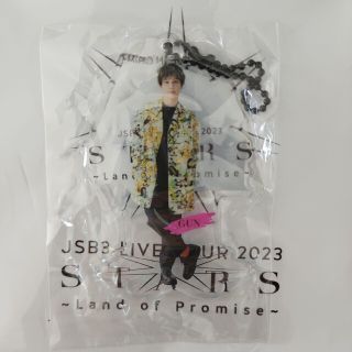 サンダイメジェイソウルブラザーズ(三代目 J Soul Brothers)の岩田剛典　会場限定カプセル　クリアチャーム　STARS　岩ちゃん　三代目JSB(ミュージシャン)