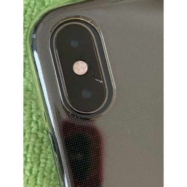 【DoCoMo版SIMロック解除】Apple iPhoneXS 256GB スマホ/家電/カメラのスマートフォン/携帯電話(スマートフォン本体)の商品写真