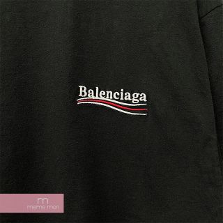Balenciaga - BALENCIAGA 2023SS Political Campaign Layered Balenciaga - BALENCIAGA 2023SS Political Campaign Layered