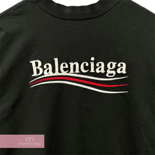 Balenciaga - BALENCIAGA 2023SS Political Campaign Layered Tee Balenciaga - BALENCIAGA 2023SS Political Campaign Layered Tee